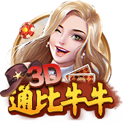 世俱杯彩经：国米小胜多特防冷  河床强势蔚山完败