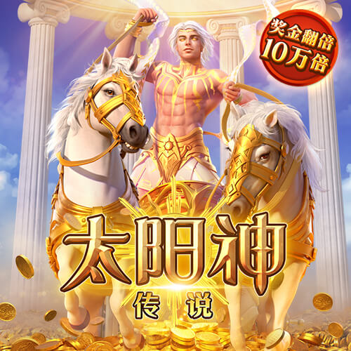 是谁？旺达：我正和一位踢世俱杯的男孩聊天 单身让我害怕上瘾