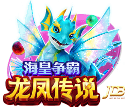 世俱杯彩经：弗鲁米嫩塞能否一黑到底？