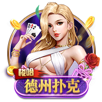 世俱杯决战前瞻：巴黎疯抢战术有速度打底，蓝军需召唤铁血底蕴
