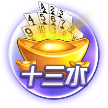 曼联名宿：C罗2021年该去曼城，他们制造机会的水平比曼联强多了
