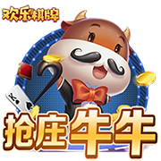 无敌身材！C罗社媒晒CR7内衣品牌宣传视频