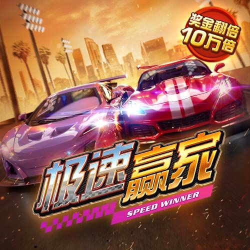 床戏(巨肉高h)集合版