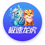 罚200英镑、驾照扣6分！库库雷利亚被拍到开车看手机