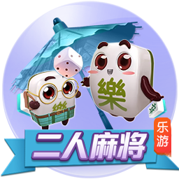 床戏(巨肉高h)单机版