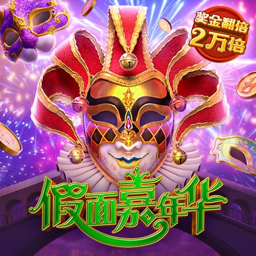 场外靓丽风景线😍世俱杯女主持秀美腿，卡里乌斯妻子依旧动人