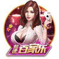 法媒：C罗效力的利雅得胜利曾尝试截胡小孔塞桑，但没来得及