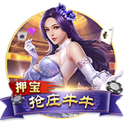 世俱杯彩经：拜仁完胜博卡青年 弗拉门戈无惧蓝军