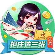 世俱杯彩经：国米小胜多特防冷  河床强势蔚山完败