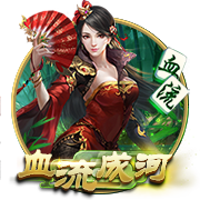 世俱杯彩经：蓝军小赢博卡青年狂胜 拜仁弗拉门戈战略轮换？