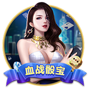 皇马vs巴黎前瞻：巨无霸继续打怪，“老钱风”接受考验