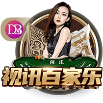 英超通关计划破产，巴黎这次遇到硬茬了
