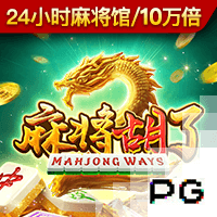 3500万欧交易破裂！荷媒：汉茨科成利雅得胜利内部权利斗争牺牲品
