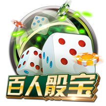 世俱杯彩经：国米面临苦战 曼城完胜新月
