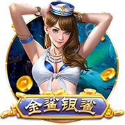 世俱杯彩经：拜仁完胜博卡青年 弗拉门戈无惧蓝军