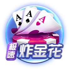 世俱杯彩经：蓝军小赢博卡青年狂胜 拜仁弗拉门戈战略轮换？