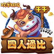 记者：一些球迷对梅西缺席全明星赛感到不满