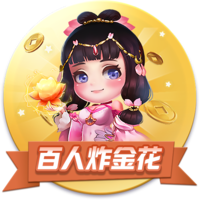 中国香港足总会长确认：C罗只要不是突然受伤都会来港 他比较nice