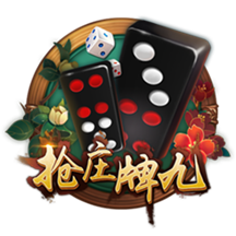 床戏(巨肉高h)安卓版