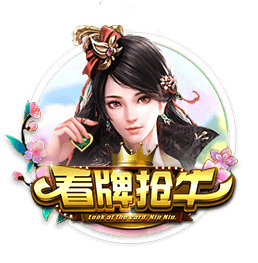 床戏(巨肉高h)安卓版