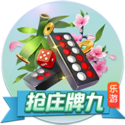 世俱杯彩经：切尔西首战盼大捷 博卡鏖战本菲卡