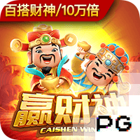 绿茵别章丨南通支云部分球员离队公告