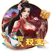 世俱杯彩经：切尔西激战本菲卡进球少  博塔弗戈不惧帕尔梅拉斯