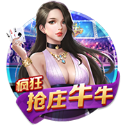 床戏(巨肉高h)在线版